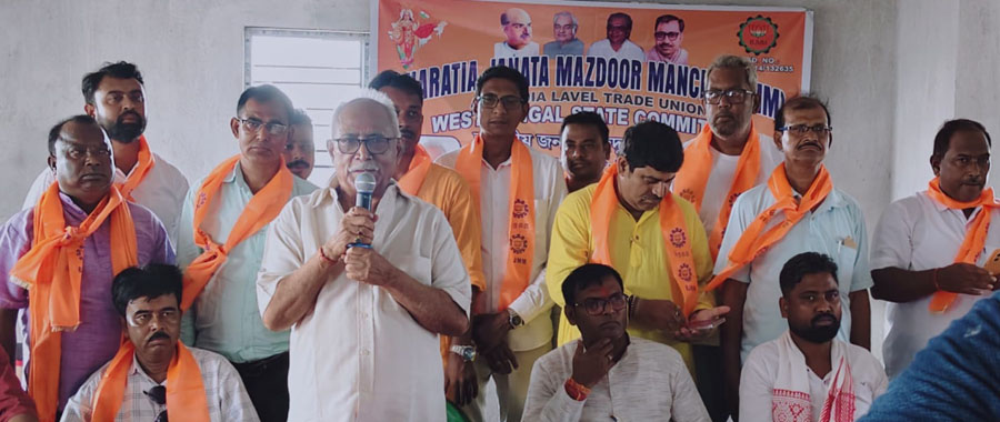 Narendra Modi -BJMM.org